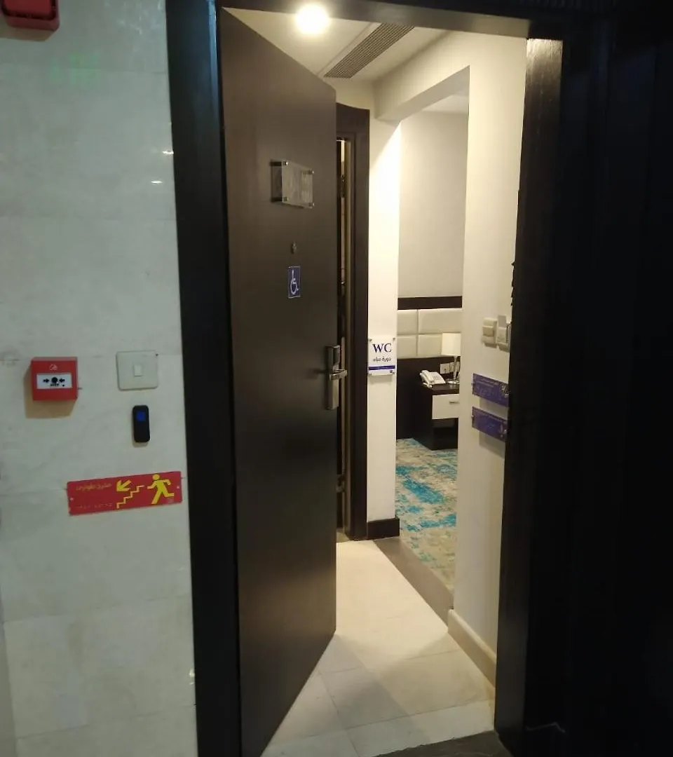 Open Hotel Makka Mekke